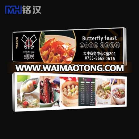 Portable abs diy restaurant advertising equipment product screen signs led display menu board light box